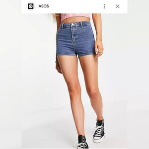 TOPSHOP Super High Waisted Joni Stretch Short Size 6P NWT